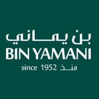 Salem Bin Yamani Company شركة سالم بن يماني