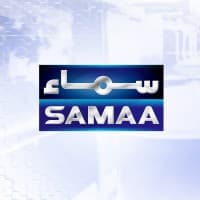 SAMAA TV