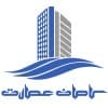 Saman Emarat