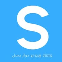 SAMVADA
