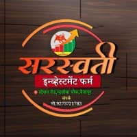 Saraswati Investment Firm