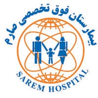 Sarem Hospital