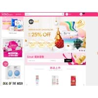 Sasa Cosmetics Co