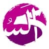 Saudi Tourism Authority | الهيئة السعودية للسياحة