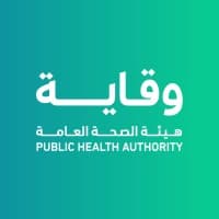 Public Health Authority of Saudi Arabia