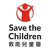 Save the Children Hong Kong