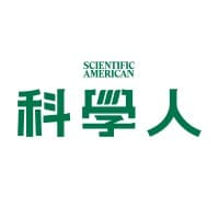 Scientific American Taiwan edition