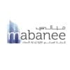 Second Mabanee KSA
