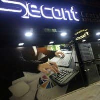 Secont Contabilidade
