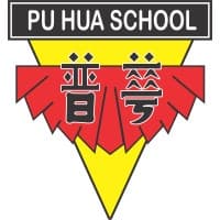 Sekolah 3 Bahasa Putera Harapan