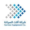 Service Equipment Co