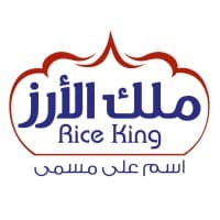 ALSHALAN SONS COMPANY (SHALASCO)