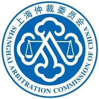 上海仲裁委员会 Shanghai Arbitration Commission