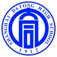 Shanghai Datong High School