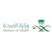 Shaqra General Hospital