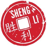 sheng li digital