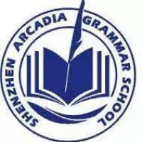 Arcadia Grammar School (Tsinghua Experimental School)