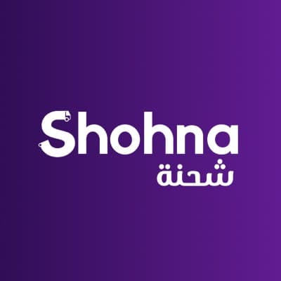 Shohna | شحنة