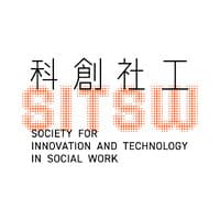 Society for Innovation and Technology in Social Work