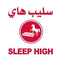 Sleep High