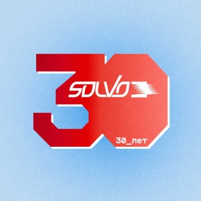 Солво | Автоматизация логистики