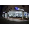 SUBARU Somerset West
