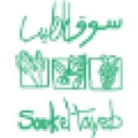 Souk El Tayeb