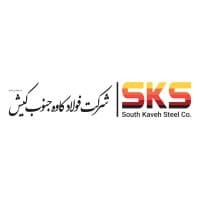 South Kaveh Steel Co. (SKS)