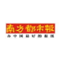 Southern Metropolis Daily 南方都市报