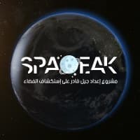 Spaceak