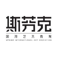 Sphinx International Art Education (SFK)