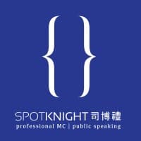 Spotknight 司博禮