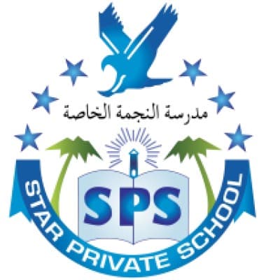 Star Private School