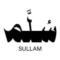 Sullam سلم