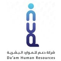 Support Human Capital- دعم للموارد البشرية