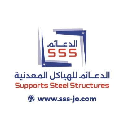 Supports Steel Structures (SSS)