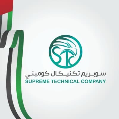 Supreme Technical Company