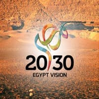 Sustainable Development Strategy (SDS) Egypt 2030