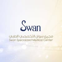 Swan Specialized Medical Center