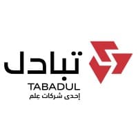 تبادل