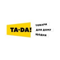TA-DA! Товари для дому. Щодня