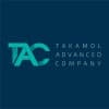 Takamol Advanced - تكامل المتقدمة