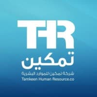 Tamkeen Human Resource (THR)