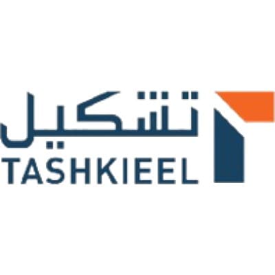 Tashkieel | تشكيل