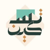 Taskeen l تسكين