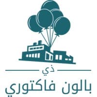 The Balloon Factory