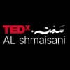 TEDx Alshmaisani