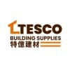 TESCO Building Supplies (特億建材)