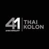 Thai Kolon