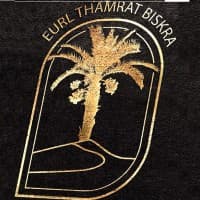 THAMRAT BISKRA DATES